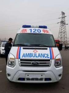 广德市跨省长途